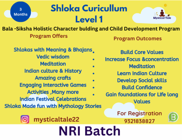 ENROLL WITH US | Shloka Curriculum (Bala-Siksha Holistic character building and child development Program) (not a free course ) cover
