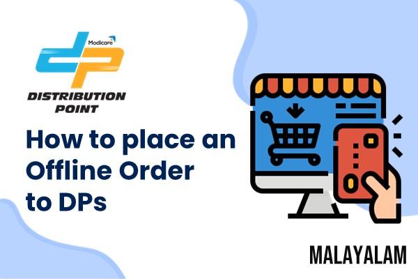 How to Place an Offline Order to DPs - Malayalam cover