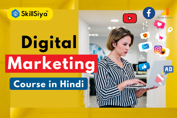 The Complete Digital Marketing Course with AI cover