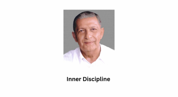 INNER DISCIPLINE VOL -1 cover