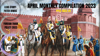 April Monthly Current Affairs Compilation cover