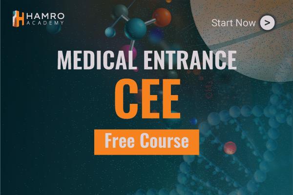 CEE Preparation FREE Trial cover