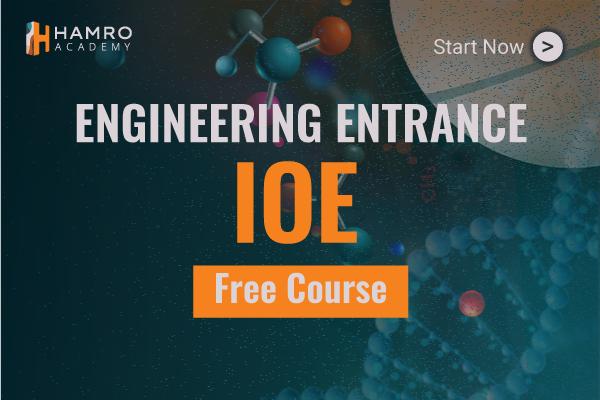 Free Trial Engineering Entrance Preparation cover