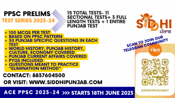 Test Series 2 Starting 18th June 2023 cover