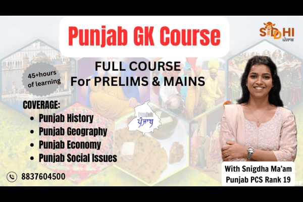 Punjab GK Course for PPSC 2025-History, Geography, Culture, Economy of Punjab cover