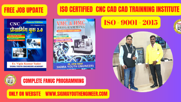 JOB UPDATE AND DOWNLOAD SECTION -RESUME,PDF FILES ,CHARTS AND OTHER VARIOUS DOCUMENTS cover