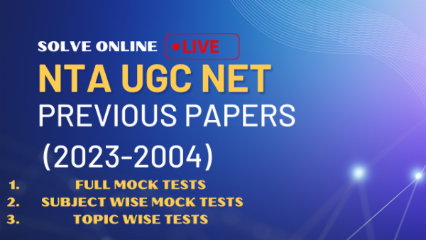 NTA NET Previous Papers - Mock Tests cover