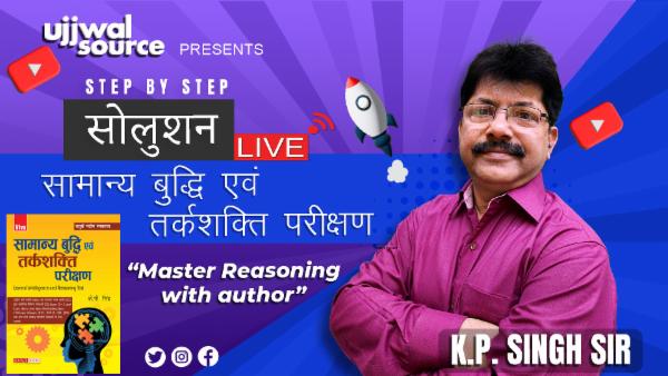 LIVE CLASS (Demo) cover