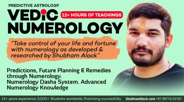 Vedic Numerology of Shubham Alock Singh cover