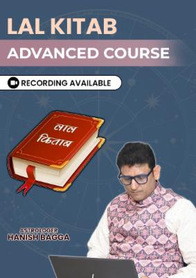 Lal Kitab Advanced Course cover