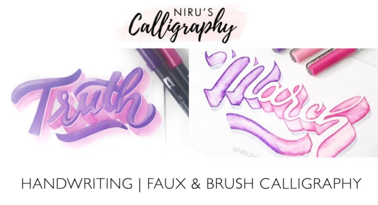 All in One Masterclass cover