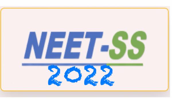 NEET SS 2022 Recollect Vise (MODEL PAPER) cover