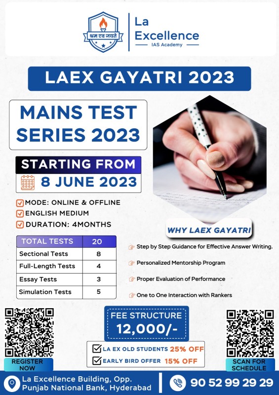 La Ex Gayathri - UPSC Mains Test Series - 2023 cover