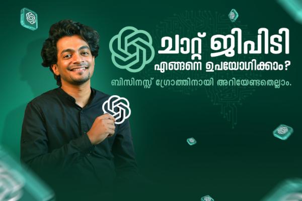 How to use Chat GPT effectively for Business Growth cover