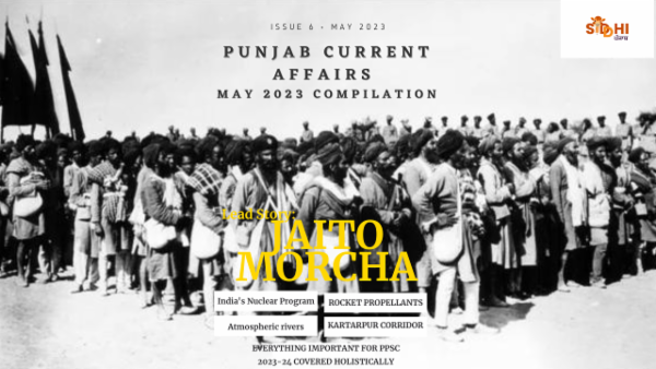 May Monthly Current Affairs Compilation for Punjab PCS 2023-24 cover