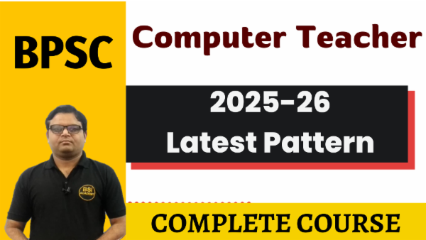 BPSC Computer Teacher 2025 cover