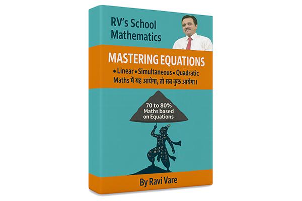 🎓 Mastering Equations cover