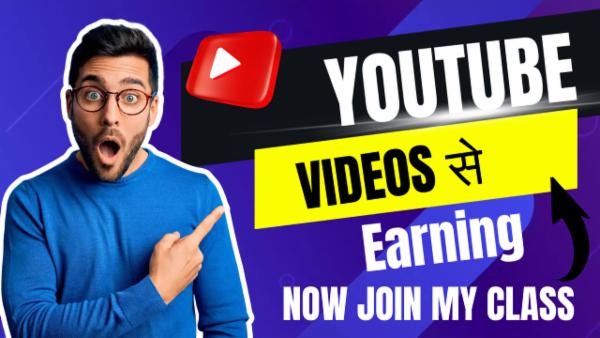 YOUTUBE MASTERY COURSE cover