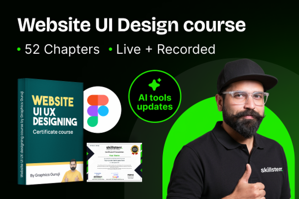 Ui Course Web Website UI designing course