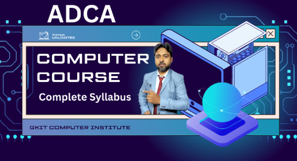 ADCA (Advance Diploma In Computer Application) cover