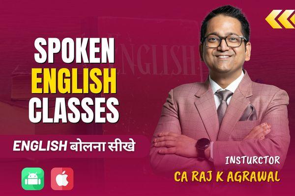 Spoken English Classes cover