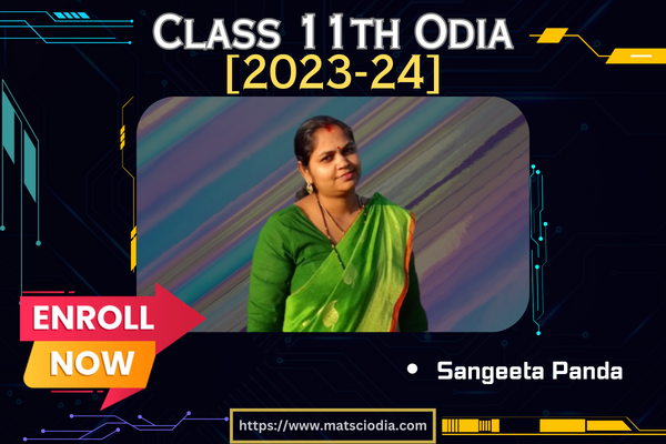 Class 11 Odia (2023-24) cover