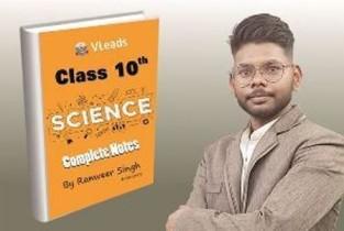 V-leads SCIENCE NOTES CLASS - 10th (NCERT BASED) cover