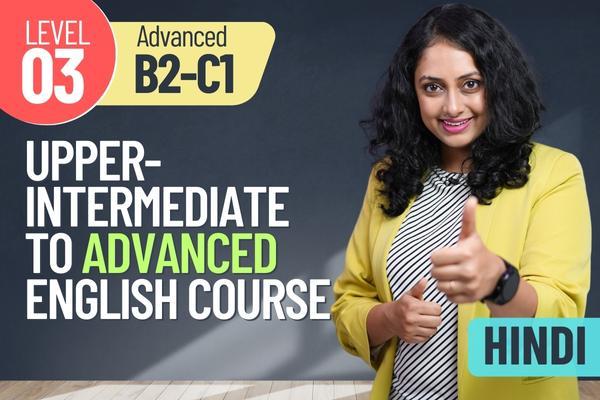 Advanced English Advanced English