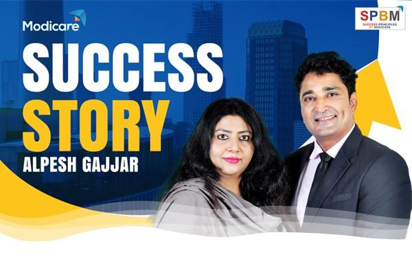 Success Story Alpesh Gajjar cover
