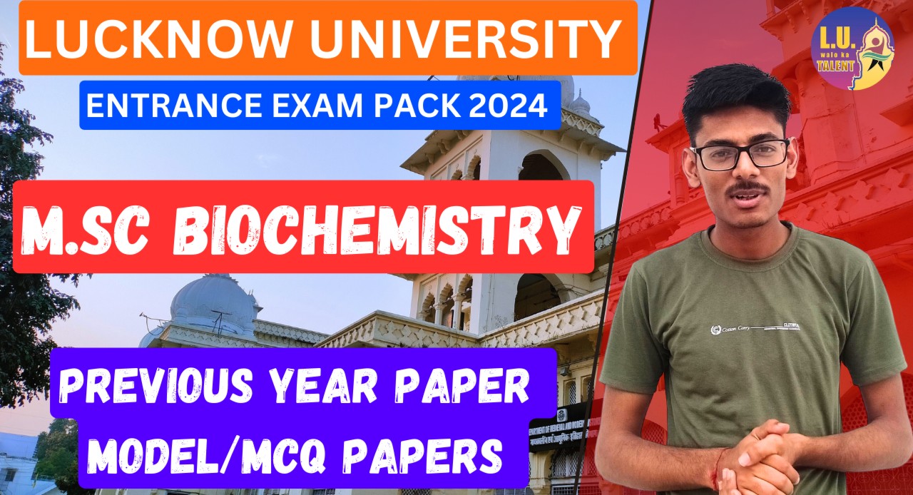 MSC Biochemistry PG Entrance Exam 2025 Crash Course Lucknow University cover