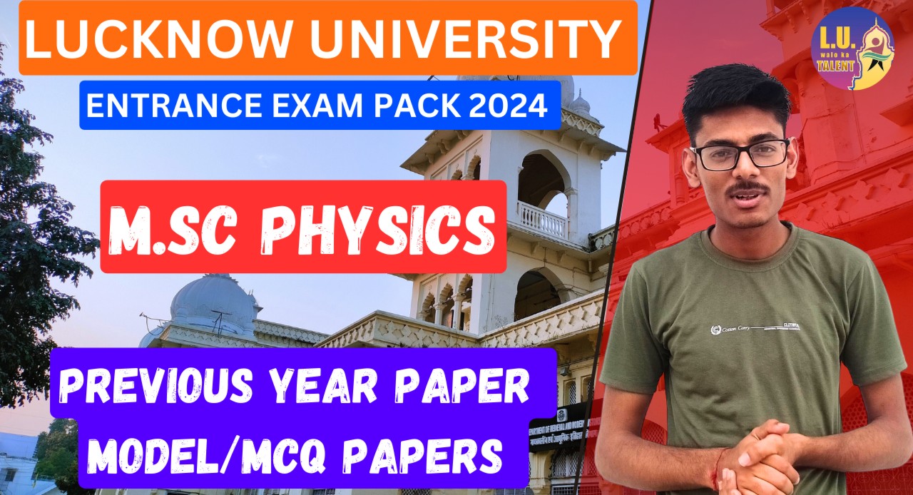 MSC Physics Entrance Exam Crash Course Lucknow University 2024 cover