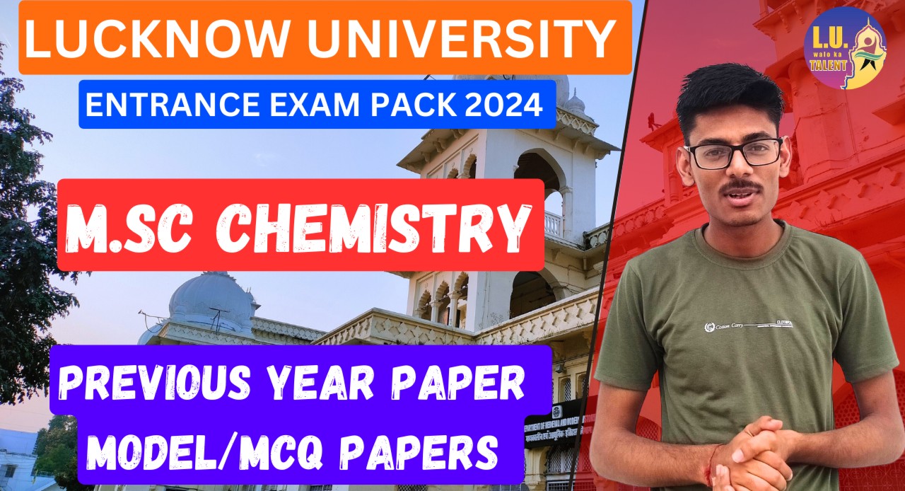 MSC Chemistry Entrance Exam Crash Course Lucknow University 2025 cover