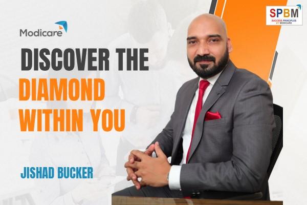 Discover the Diamond within You By Jishad Bucker cover