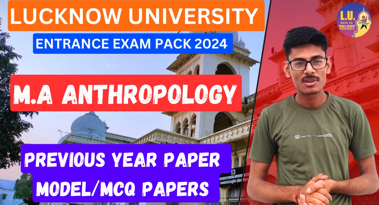 MA MSc Anthropology Entrance Exam Booster Course Lucknow University 2025 cover