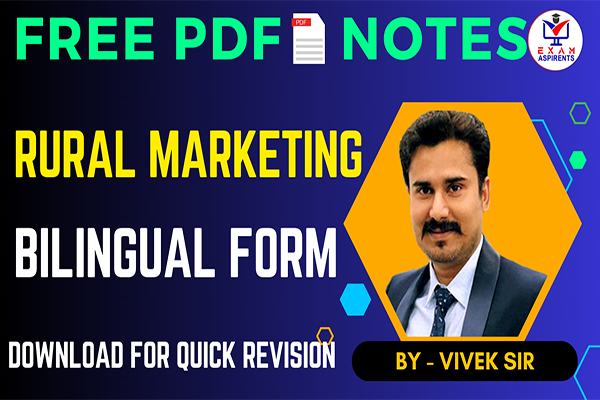 Free PDF For Haryana CET exam RURAL MARKETING cover