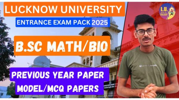 BSc Entrance Exam Booster Series Lucknow University 2025 cover