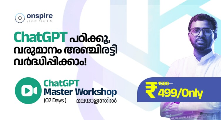 Advanced ChatGPT Master Workshop in Malayalam cover