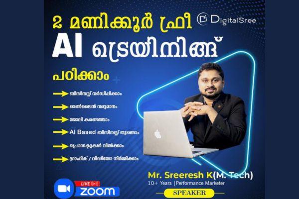 2 HR Exclusive ChatGPT & AI Webinar cover