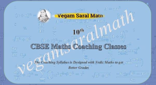 CBSE 10 MATH ONLINE COURSE cover