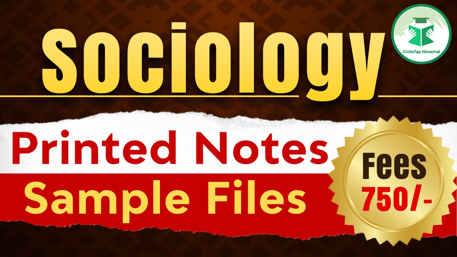 Sociology Printed Notes Sample Files cover