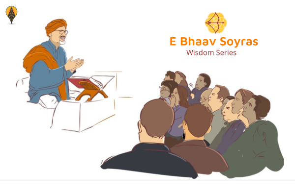 E Bhaav Culture Soyaras cover