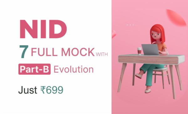 NID Mock Test 2025 cover