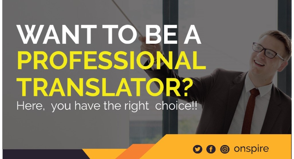 Arabic - English Translation (Basics - Advanced) cover