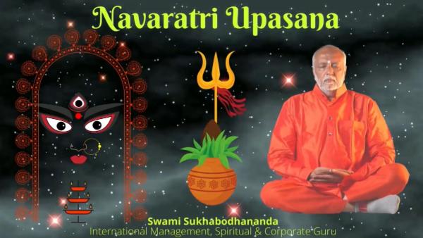 Navaratri Upasana Meditation cover