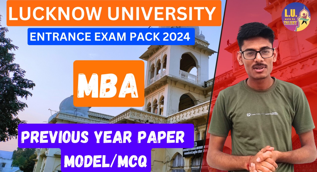 MBA Entrance Exam Booster Lucknow University 2025 | PYQs and notes included cover