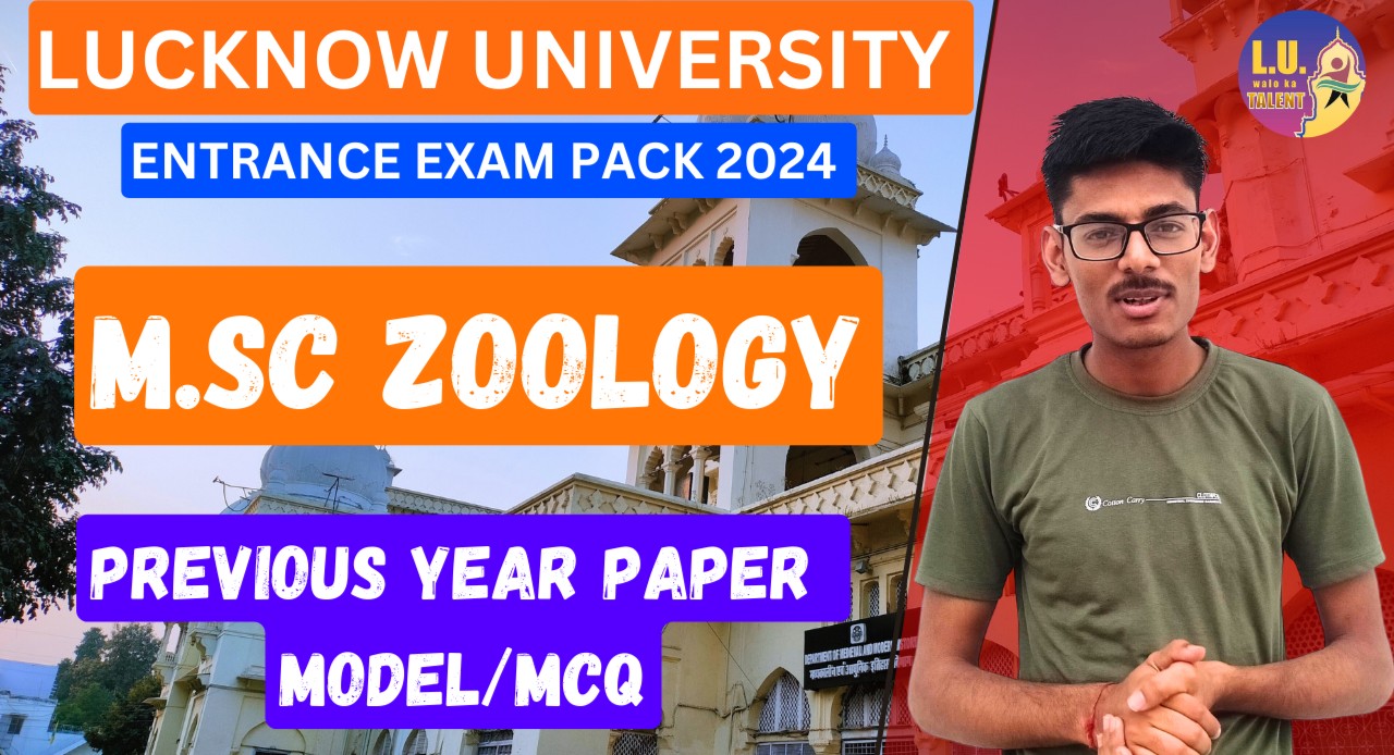MSC ZOOLOGY Entrance Exam Booster Lucknow University 2025 cover