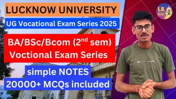 BA/B.Sc/B.com 2 SEM VOCATIONAL COURSE BOOSTER SERIES LUCKNOW UNIVERSITY 2024-25 cover