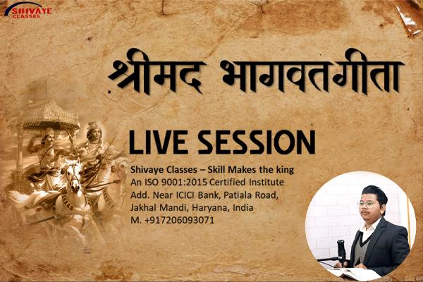 Bhagwat Gita Session in Shivaye Classes cover