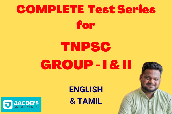 TNPSC Group - I Test Series 2023 cover