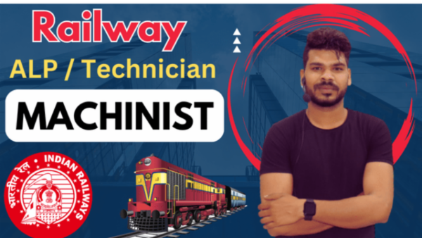 Railway ALP / Technician CBT-2 {PART-B} MACHINIST Course By Special Techno. cover
